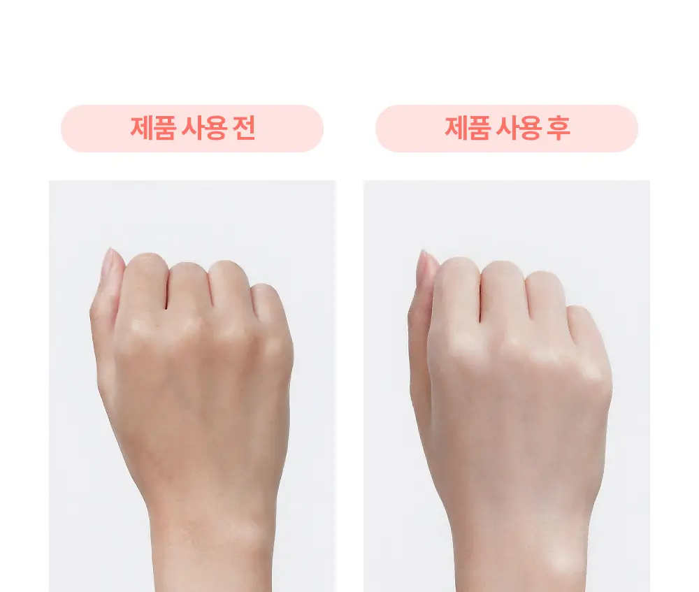 [파데프리/모공결커버] 리얼베리어 피치 핏 톤업 선크림 50ml 상세페이지 7